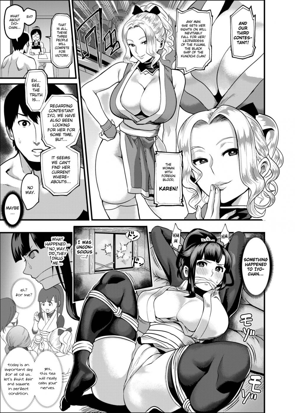 Hentai Manga Comic-Come to the Kunoichi Village! Climax ~Fuuma Kunoichi's Full Appearance Volume~-Chapter 3-4